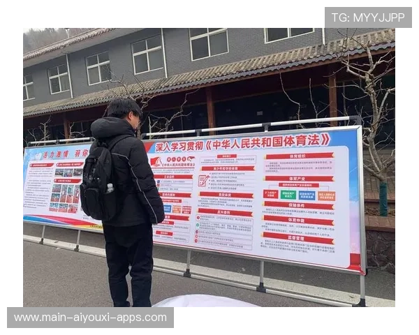 服务地方特色体育节庆活动的新闻策划平台，服务地方特色体育节庆活动的新闻策划平台是什么