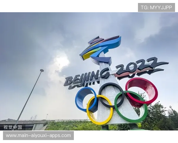 国际奥委会：2030 年冬奥会承办地考察报告将于下月正式发布。，2023冬奥会项目