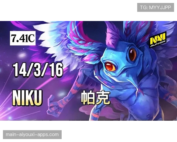 中单法核帕克相位闪烁机制:躲避无视魔免硬控的巅峰操作 中单法核帕克相位闪烁机制:躲避无视魔免硬控的巅峰操作